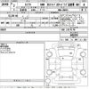 suzuki swift 2020 -SUZUKI--Swift ZD83S-106353---SUZUKI--Swift ZD83S-106353- image 3