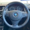 bmw x1 2015 -BMW--BMW X1 DBA-VL20--WBAVL920X0VX88705---BMW--BMW X1 DBA-VL20--WBAVL920X0VX88705- image 11