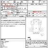 honda acty-truck 2020 CFJ1709153 image 21
