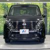 nissan serena 2023 quick_quick_FC28_FC28-009928 image 15
