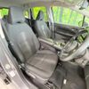 nissan note 2023 quick_quick_SNE13_SNE13-181418 image 8