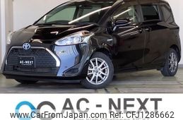 toyota sienta 2019 -TOYOTA--Sienta 6AA-NHP170G--NHP170-7179756---TOYOTA--Sienta 6AA-NHP170G--NHP170-7179756-