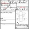 mercedes-benz gle-class 2022 quick_quick_4AA-167161_W1N1671612A646490 image 6