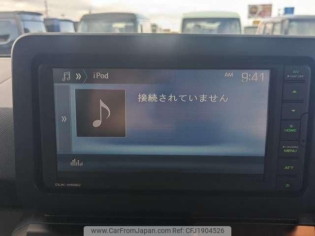 daihatsu taft 2023 CFJ1904526 image 2