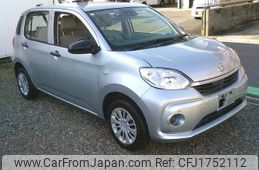 daihatsu boon 2020 CFJ1752112