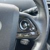 toyota prius-phv 2020 CFJ1546418 image 9
