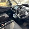 nissan serena 2017 quick_quick_DAA-GFC27_GFC27-037249 image 7