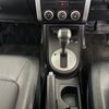 nissan x-trail 2009 56755 image 39
