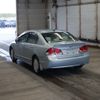 honda civic-hybrid 2006 -HONDA--Civic Hybrid FD3-1004045---HONDA--Civic Hybrid FD3-1004045- image 2