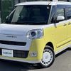daihatsu move-canbus 2025 CFJ1768027 image 17