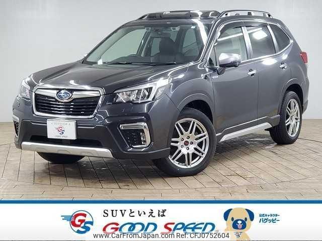 subaru forester 2018 quick_quick_5AA-SKE_SKE-004450 image 1