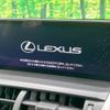 lexus nx 2021 -LEXUS--Lexus NX 6AA-AYZ10--AYZ10-1032712---LEXUS--Lexus NX 6AA-AYZ10--AYZ10-1032712- image 4
