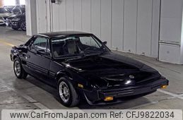 fiat fiat-x1-9 1988 -FIAT--Fiat X1-9 ZBB128AS007160563---FIAT--Fiat X1-9 ZBB128AS007160563-