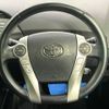 toyota prius 2012 -TOYOTA--Prius DAA-ZVW30--ZVW30-1585222---TOYOTA--Prius DAA-ZVW30--ZVW30-1585222- image 12