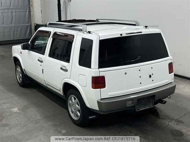 nissan rasheen 1995 CFJ1815716 image 2