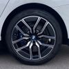 bmw 7-series 2023 -BMW--BMW 7 Series 3CA-22EJ30--WBA22EJ060CM48818---BMW--BMW 7 Series 3CA-22EJ30--WBA22EJ060CM48818- image 29