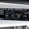 toyota aqua 2019 YAMAKATSU_NHP10-2638589 image 62