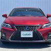 lexus ct 2018 -LEXUS--Lexus CT DAA-ZWA10--ZWA10-2340370---LEXUS--Lexus CT DAA-ZWA10--ZWA10-2340370- image 25