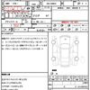 toyota roomy 2023 quick_quick_4BA-M900A_M900A-1088743 image 21