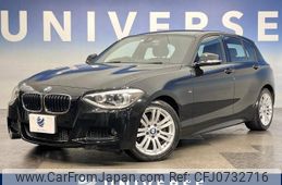 bmw 1-series 2014 -BMW--BMW 1 Series DBA-1A16--WBA1A12010J215589---BMW--BMW 1 Series DBA-1A16--WBA1A12010J215589-