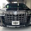toyota alphard 2018 -TOYOTA--Alphard DAA-AYH30W--AYH30-0068458---TOYOTA--Alphard DAA-AYH30W--AYH30-0068458- image 1