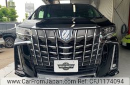 toyota alphard 2018 -TOYOTA--Alphard DAA-AYH30W--AYH30-0068458---TOYOTA--Alphard DAA-AYH30W--AYH30-0068458-