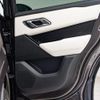 land-rover range-rover-velar 2022 CFJ1695292 image 17