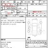 daihatsu tanto 2019 CFJ1635504 image 21