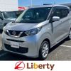nissan dayz 2021 CFJ1706412 image 1