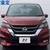 nissan serena 2016 -NISSAN--Serena DAA-GFC27--GFC27-015601---NISSAN--Serena DAA-GFC27--GFC27-015601- image 17