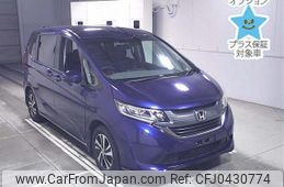 honda freed 2017 -HONDA--Freed GB5-1062717---HONDA--Freed GB5-1062717-