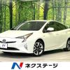 toyota prius 2016 -TOYOTA--Prius DAA-ZVW50--ZVW50-6005918---TOYOTA--Prius DAA-ZVW50--ZVW50-6005918- image 1