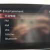 mazda axela 2015 CFJ1552290 image 19