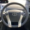 toyota prius-α 2014 quick_quick_DAA-ZVW41W_ZVW41-3345291 image 14