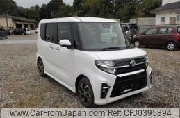 daihatsu tanto 2021 -DAIHATSU--Tanto GBA-LA650S--LA650S-0126763---DAIHATSU--Tanto GBA-LA650S--LA650S-0126763-