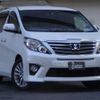 toyota alphard 2014 quick_quick_DBA-ANH20W_ANH20-8326858 image 10