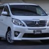 toyota alphard 2014 quick_quick_DBA-ANH20W_ANH20-8326858 image 10