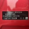honda fit 2020 -HONDA--Fit 6BA-GR5--GR5-1001276---HONDA--Fit 6BA-GR5--GR5-1001276- image 31