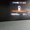 honda jade 2015 -HONDA 【野田 300】--Jade DAA-FR4--FR4-1001169---HONDA 【野田 300】--Jade DAA-FR4--FR4-1001169- image 35