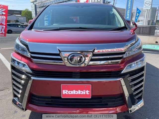toyota vellfire 2018 -TOYOTA 【岩手 330ｻ4750】--Vellfire DBA-AGH35W--AGH35-0031786---TOYOTA 【岩手 330ｻ4750】--Vellfire DBA-AGH35W--AGH35-0031786- image 2