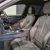 bmw 3-series 2018 -BMW--BMW 3 Series DBA-8E15--WBA8K12020K510917---BMW--BMW 3 Series DBA-8E15--WBA8K12020K510917- image 25