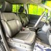 honda odyssey 2016 -HONDA--Odyssey DAA-RC4--RC4-1014532---HONDA--Odyssey DAA-RC4--RC4-1014532- image 10