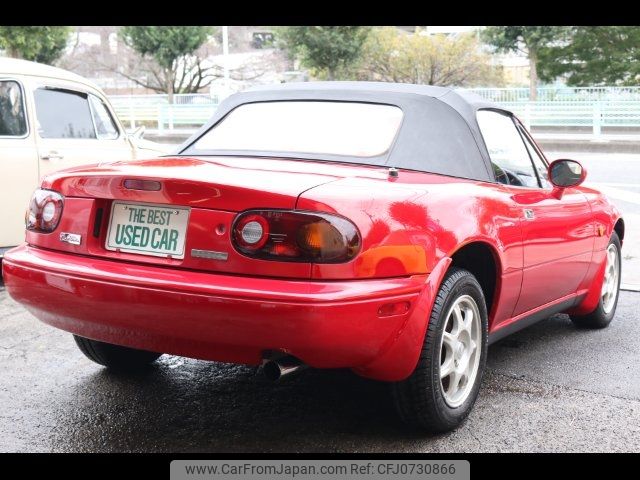 mazda roadster 1995 -MAZDA--Roadster NA8C--307513---MAZDA--Roadster NA8C--307513- image 2