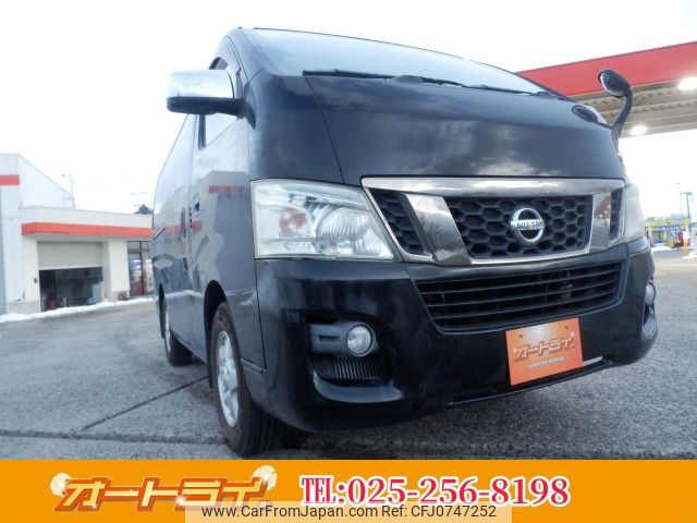 nissan caravan-van 2014 -NISSAN--Caravan Van LDF-VW6E26--VW6E26-009754---NISSAN--Caravan Van LDF-VW6E26--VW6E26-009754- image 1