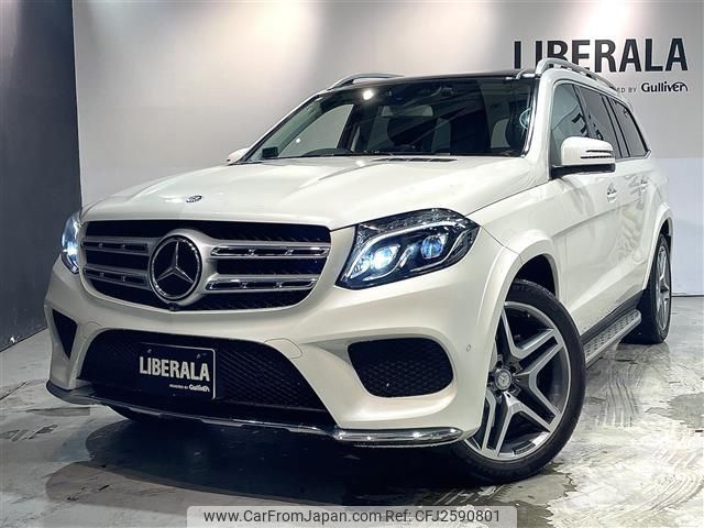 2017 Mercedes-benz Gl-class LDA-166824 - Car Price $29,324