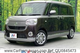 daihatsu move-canbus 2021 quick_quick_LA800S_LA800S-0281439