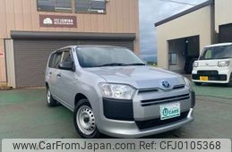 toyota probox-van 2019 -TOYOTA--Probox Van 6AE-NHP160V--NHP160-0007888---TOYOTA--Probox Van 6AE-NHP160V--NHP160-0007888-