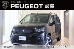 peugeot peugeot-others 2023 -PEUGEOT--Peugeot 3DA-K9PYH01L--VR3ECYHZ3NJ791850---PEUGEOT--Peugeot 3DA-K9PYH01L--VR3ECYHZ3NJ791850-