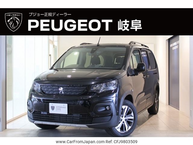 peugeot peugeot-others 2023 -PEUGEOT--Peugeot 3DA-K9PYH01L--VR3ECYHZ3NJ791850---PEUGEOT--Peugeot 3DA-K9PYH01L--VR3ECYHZ3NJ791850- image 1