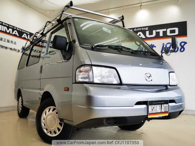 mazda bongo-van 2020 -MAZDA 【名変中 】--Bongo Van SLP2M--105929---MAZDA 【名変中 】--Bongo Van SLP2M--105929- image 1